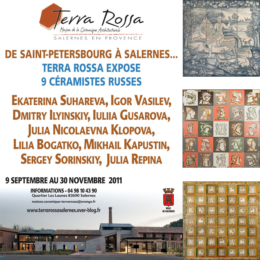 Exposition de DE SAINT-PETERSBOURG À SALERNES...